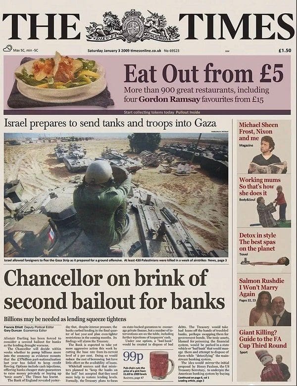 Οι Times της 3ης Ιανουαρίου 2009. Ο τίτλος που γράφτηκε μέσα στο πρώτο μπλοκ του Bitcoin